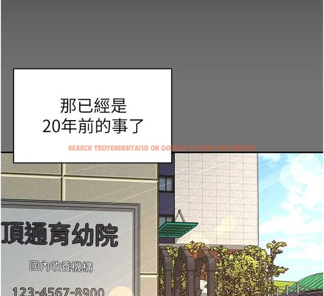 查看漫画越線諮詢 - 第1話-為權勢服務的菁英律師 - www.tymanga.com中的4206781图片 查看漫画越線諮詢 - 第1話-為權勢服務的菁英律師 - www.tymanga.com中的4206781图片