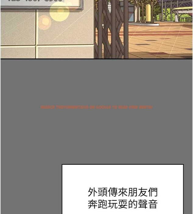 查看漫画越線諮詢 - 第1話-為權勢服務的菁英律師 - www.tymanga.com中的4206782图片 查看漫画越線諮詢 - 第1話-為權勢服務的菁英律師 - www.tymanga.com中的4206782图片