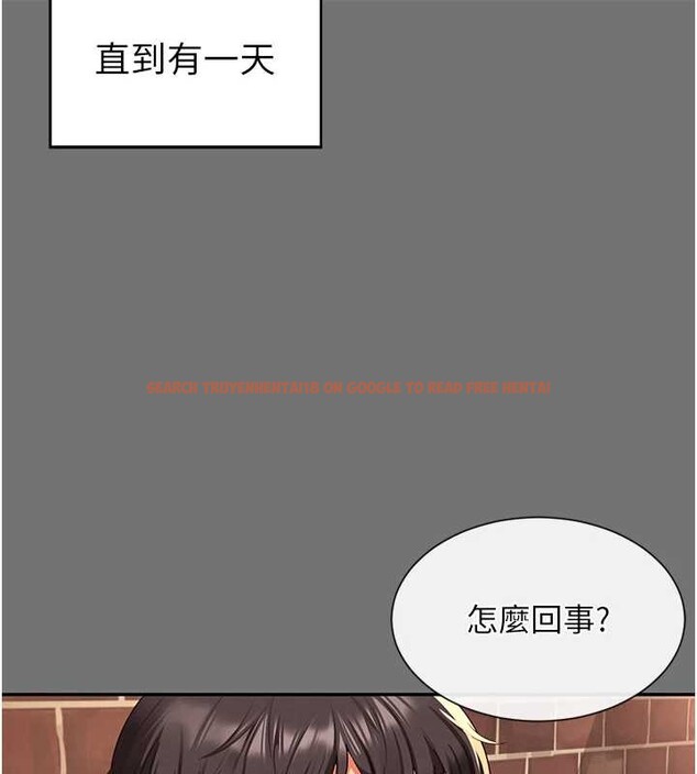 查看漫画越線諮詢 - 第1話-為權勢服務的菁英律師 - www.tymanga.com中的4206786图片 查看漫画越線諮詢 - 第1話-為權勢服務的菁英律師 - www.tymanga.com中的4206786图片