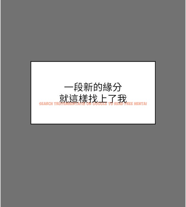 查看漫画越線諮詢 - 第1話-為權勢服務的菁英律師 - www.tymanga.com中的4206788图片 查看漫画越線諮詢 - 第1話-為權勢服務的菁英律師 - www.tymanga.com中的4206788图片