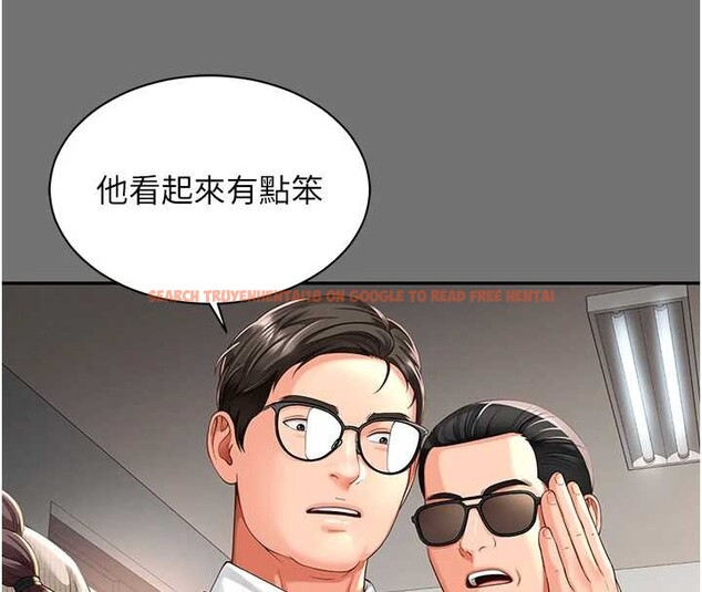 查看漫画越線諮詢 - 第1話-為權勢服務的菁英律師 - www.tymanga.com中的4206789图片 查看漫画越線諮詢 - 第1話-為權勢服務的菁英律師 - www.tymanga.com中的4206789图片