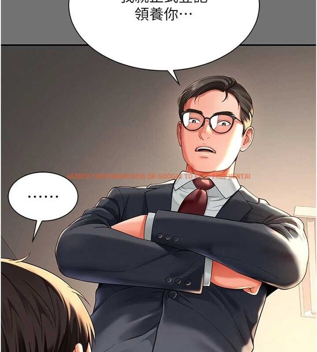 查看漫画越線諮詢 - 第1話-為權勢服務的菁英律師 - www.tymanga.com中的4206792图片 查看漫画越線諮詢 - 第1話-為權勢服務的菁英律師 - www.tymanga.com中的4206792图片