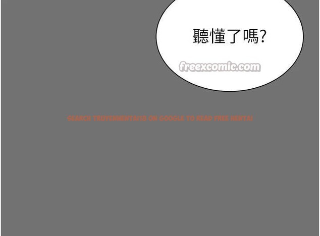 查看漫画越線諮詢 - 第1話-為權勢服務的菁英律師 - www.tymanga.com中的4206794图片 查看漫画越線諮詢 - 第1話-為權勢服務的菁英律師 - www.tymanga.com中的4206794图片