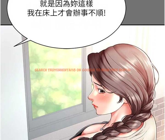 查看漫画越線諮詢 - 第1話-為權勢服務的菁英律師 - www.tymanga.com中的4206802图片 查看漫画越線諮詢 - 第1話-為權勢服務的菁英律師 - www.tymanga.com中的4206802图片