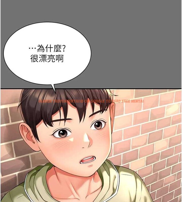 查看漫画越線諮詢 - 第1話-為權勢服務的菁英律師 - www.tymanga.com中的4206805图片 查看漫画越線諮詢 - 第1話-為權勢服務的菁英律師 - www.tymanga.com中的4206805图片