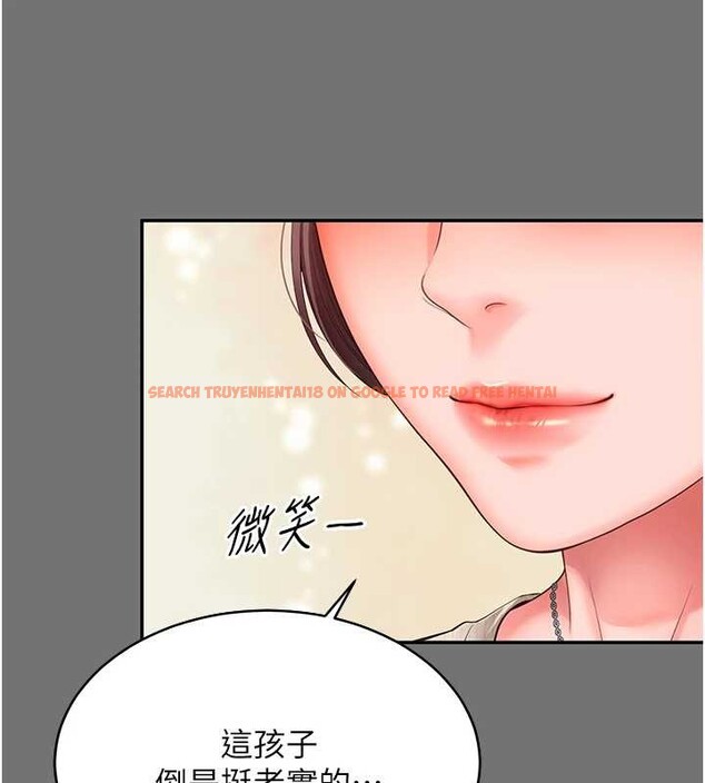 查看漫画越線諮詢 - 第1話-為權勢服務的菁英律師 - www.tymanga.com中的4206807图片 查看漫画越線諮詢 - 第1話-為權勢服務的菁英律師 - www.tymanga.com中的4206807图片