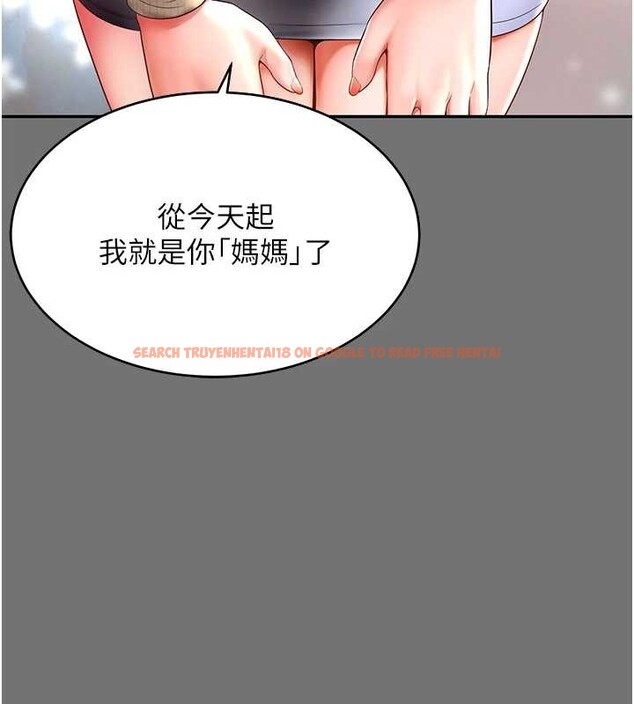 查看漫画越線諮詢 - 第1話-為權勢服務的菁英律師 - www.tymanga.com中的4206811图片 查看漫画越線諮詢 - 第1話-為權勢服務的菁英律師 - www.tymanga.com中的4206811图片