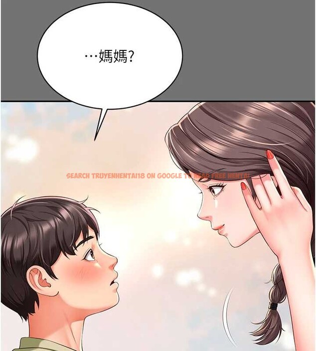 查看漫画越線諮詢 - 第1話-為權勢服務的菁英律師 - www.tymanga.com中的4206813图片 查看漫画越線諮詢 - 第1話-為權勢服務的菁英律師 - www.tymanga.com中的4206813图片