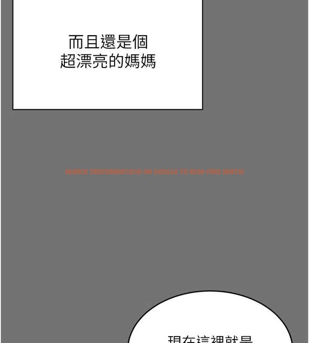 查看漫画越線諮詢 - 第1話-為權勢服務的菁英律師 - www.tymanga.com中的4206815图片 查看漫画越線諮詢 - 第1話-為權勢服務的菁英律師 - www.tymanga.com中的4206815图片