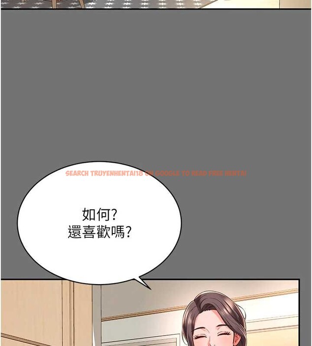 查看漫画越線諮詢 - 第1話-為權勢服務的菁英律師 - www.tymanga.com中的4206817图片 查看漫画越線諮詢 - 第1話-為權勢服務的菁英律師 - www.tymanga.com中的4206817图片