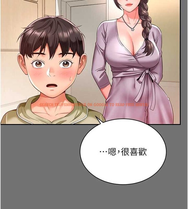 查看漫画越線諮詢 - 第1話-為權勢服務的菁英律師 - www.tymanga.com中的4206818图片 查看漫画越線諮詢 - 第1話-為權勢服務的菁英律師 - www.tymanga.com中的4206818图片