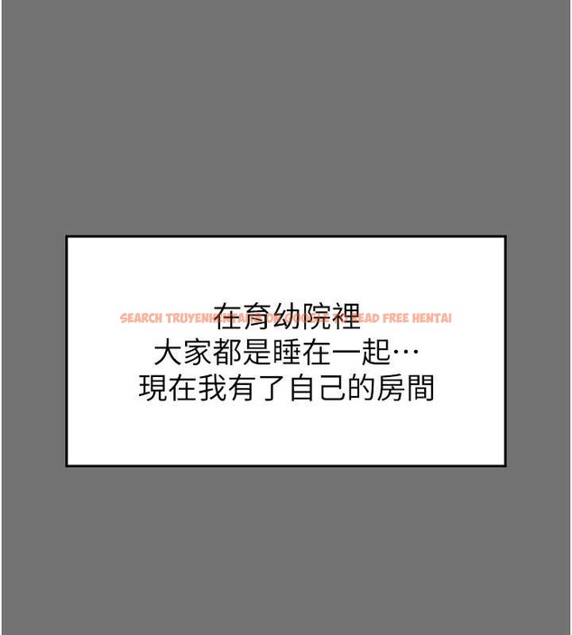 查看漫画越線諮詢 - 第1話-為權勢服務的菁英律師 - www.tymanga.com中的4206819图片 查看漫画越線諮詢 - 第1話-為權勢服務的菁英律師 - www.tymanga.com中的4206819图片