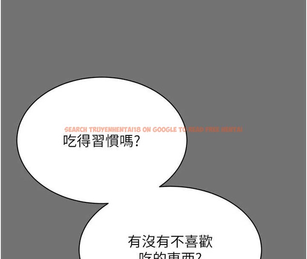 查看漫画越線諮詢 - 第1話-為權勢服務的菁英律師 - www.tymanga.com中的4206820图片 查看漫画越線諮詢 - 第1話-為權勢服務的菁英律師 - www.tymanga.com中的4206820图片