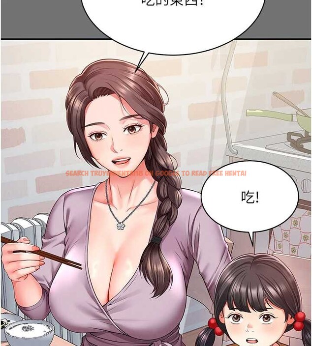 查看漫画越線諮詢 - 第1話-為權勢服務的菁英律師 - www.tymanga.com中的4206821图片 查看漫画越線諮詢 - 第1話-為權勢服務的菁英律師 - www.tymanga.com中的4206821图片