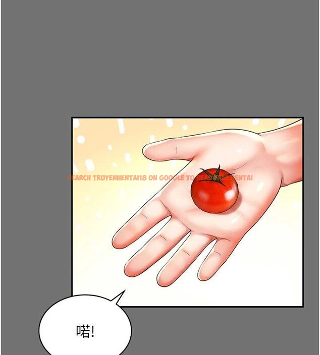 查看漫画越線諮詢 - 第1話-為權勢服務的菁英律師 - www.tymanga.com中的4206823图片 查看漫画越線諮詢 - 第1話-為權勢服務的菁英律師 - www.tymanga.com中的4206823图片