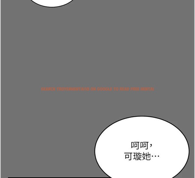 查看漫画越線諮詢 - 第1話-為權勢服務的菁英律師 - www.tymanga.com中的4206824图片 查看漫画越線諮詢 - 第1話-為權勢服務的菁英律師 - www.tymanga.com中的4206824图片