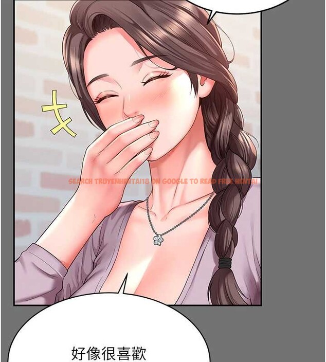 查看漫画越線諮詢 - 第1話-為權勢服務的菁英律師 - www.tymanga.com中的4206825图片 查看漫画越線諮詢 - 第1話-為權勢服務的菁英律師 - www.tymanga.com中的4206825图片