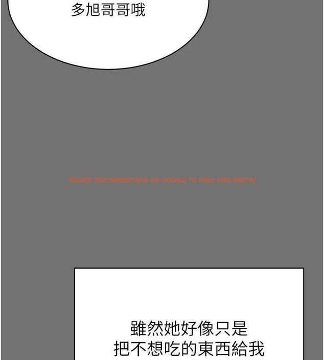 查看漫画越線諮詢 - 第1話-為權勢服務的菁英律師 - www.tymanga.com中的4206826图片 查看漫画越線諮詢 - 第1話-為權勢服務的菁英律師 - www.tymanga.com中的4206826图片