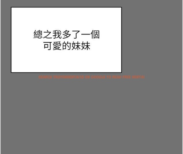 查看漫画越線諮詢 - 第1話-為權勢服務的菁英律師 - www.tymanga.com中的4206828图片 查看漫画越線諮詢 - 第1話-為權勢服務的菁英律師 - www.tymanga.com中的4206828图片