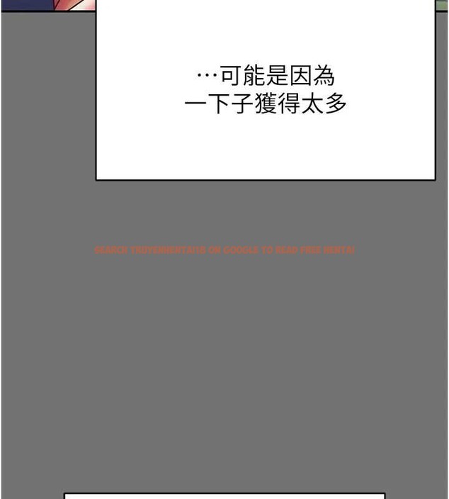 查看漫画越線諮詢 - 第1話-為權勢服務的菁英律師 - www.tymanga.com中的4206834图片 查看漫画越線諮詢 - 第1話-為權勢服務的菁英律師 - www.tymanga.com中的4206834图片