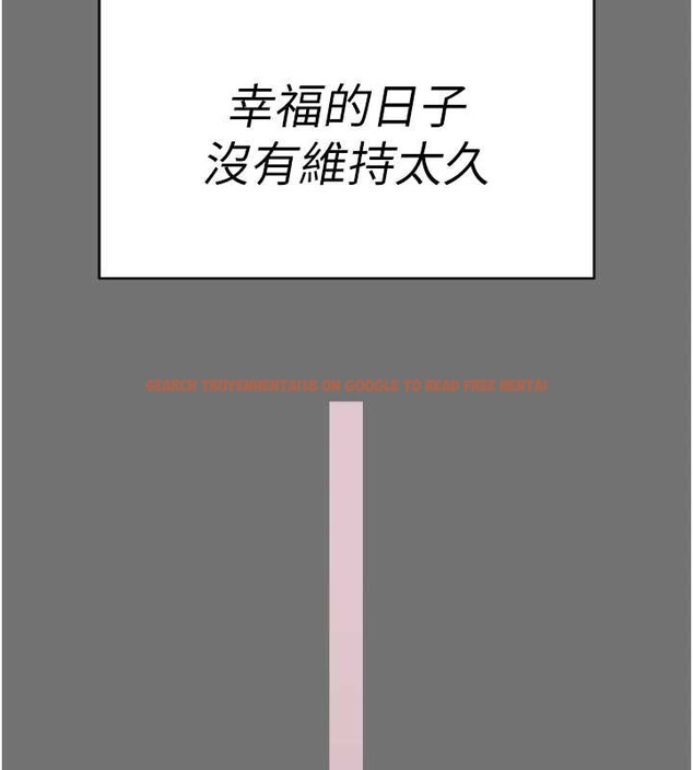 查看漫画越線諮詢 - 第1話-為權勢服務的菁英律師 - www.tymanga.com中的4206835图片 查看漫画越線諮詢 - 第1話-為權勢服務的菁英律師 - www.tymanga.com中的4206835图片