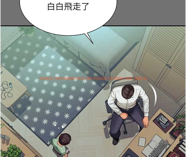 查看漫画越線諮詢 - 第1話-為權勢服務的菁英律師 - www.tymanga.com中的4206842图片 查看漫画越線諮詢 - 第1話-為權勢服務的菁英律師 - www.tymanga.com中的4206842图片