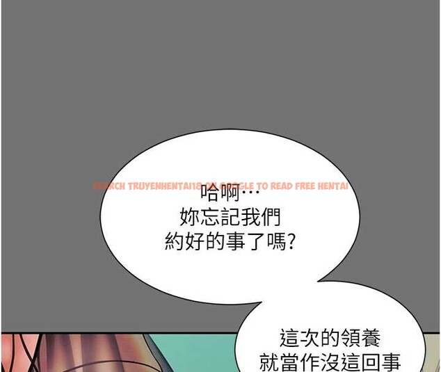 查看漫画越線諮詢 - 第1話-為權勢服務的菁英律師 - www.tymanga.com中的4206854图片 查看漫画越線諮詢 - 第1話-為權勢服務的菁英律師 - www.tymanga.com中的4206854图片