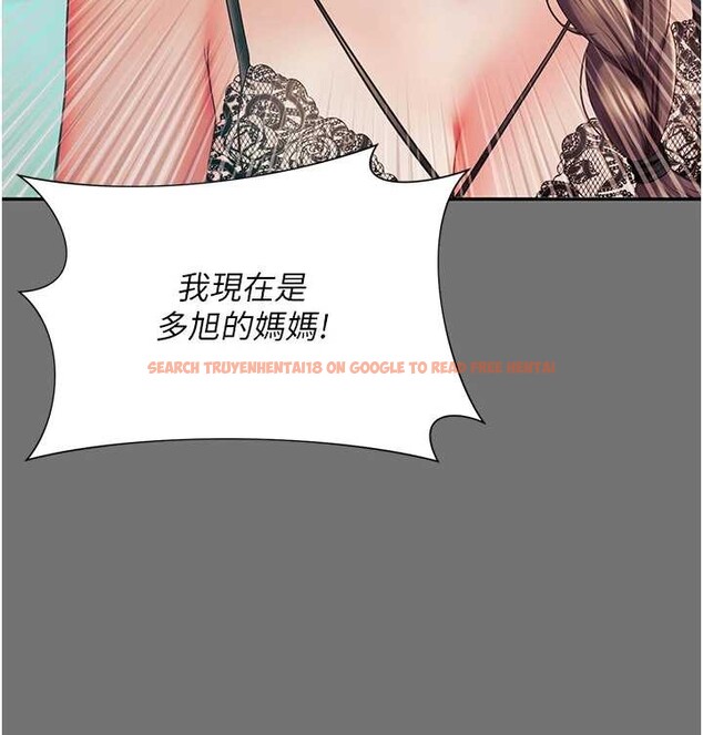 查看漫画越線諮詢 - 第1話-為權勢服務的菁英律師 - www.tymanga.com中的4206860图片 查看漫画越線諮詢 - 第1話-為權勢服務的菁英律師 - www.tymanga.com中的4206860图片