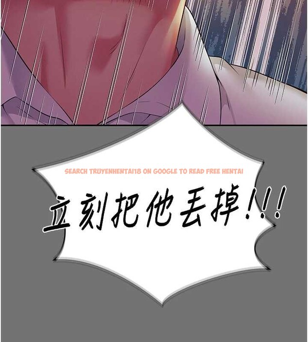 查看漫画越線諮詢 - 第1話-為權勢服務的菁英律師 - www.tymanga.com中的4206867图片 查看漫画越線諮詢 - 第1話-為權勢服務的菁英律師 - www.tymanga.com中的4206867图片