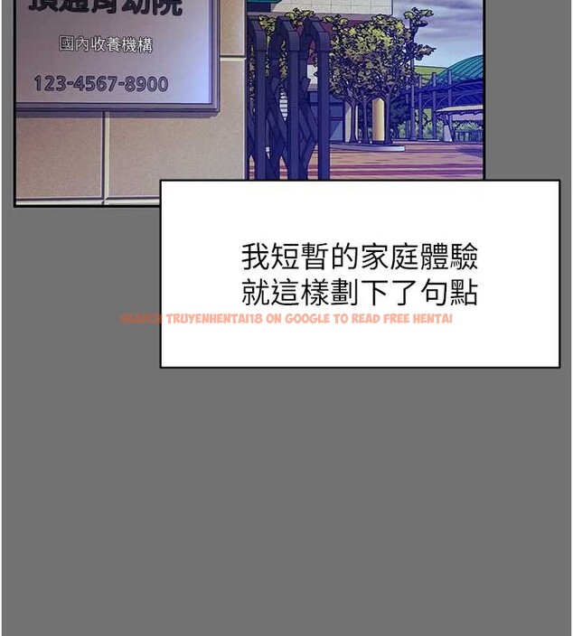 查看漫画越線諮詢 - 第1話-為權勢服務的菁英律師 - www.tymanga.com中的4206871图片 查看漫画越線諮詢 - 第1話-為權勢服務的菁英律師 - www.tymanga.com中的4206871图片