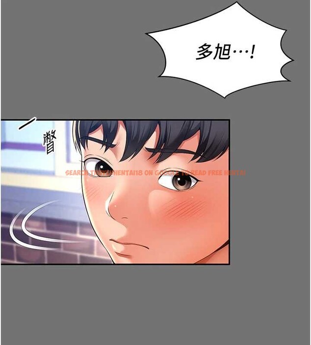 查看漫画越線諮詢 - 第1話-為權勢服務的菁英律師 - www.tymanga.com中的4206874图片 查看漫画越線諮詢 - 第1話-為權勢服務的菁英律師 - www.tymanga.com中的4206874图片