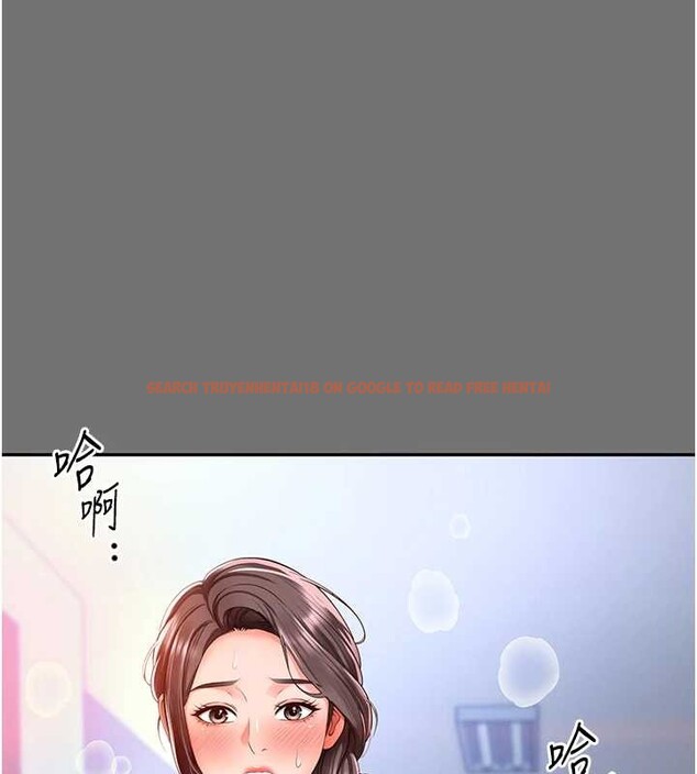 查看漫画越線諮詢 - 第1話-為權勢服務的菁英律師 - www.tymanga.com中的4206875图片 查看漫画越線諮詢 - 第1話-為權勢服務的菁英律師 - www.tymanga.com中的4206875图片