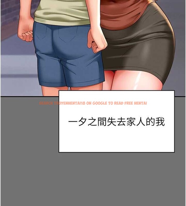 查看漫画越線諮詢 - 第1話-為權勢服務的菁英律師 - www.tymanga.com中的4206880图片 查看漫画越線諮詢 - 第1話-為權勢服務的菁英律師 - www.tymanga.com中的4206880图片