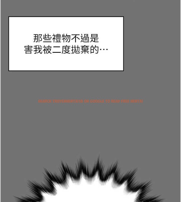 查看漫画越線諮詢 - 第1話-為權勢服務的菁英律師 - www.tymanga.com中的4206887图片 查看漫画越線諮詢 - 第1話-為權勢服務的菁英律師 - www.tymanga.com中的4206887图片