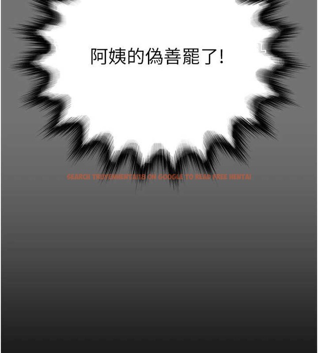 查看漫画越線諮詢 - 第1話-為權勢服務的菁英律師 - www.tymanga.com中的4206888图片 查看漫画越線諮詢 - 第1話-為權勢服務的菁英律師 - www.tymanga.com中的4206888图片
