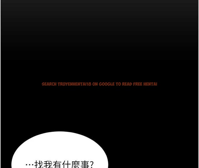 查看漫画越線諮詢 - 第1話-為權勢服務的菁英律師 - www.tymanga.com中的4206889图片 查看漫画越線諮詢 - 第1話-為權勢服務的菁英律師 - www.tymanga.com中的4206889图片