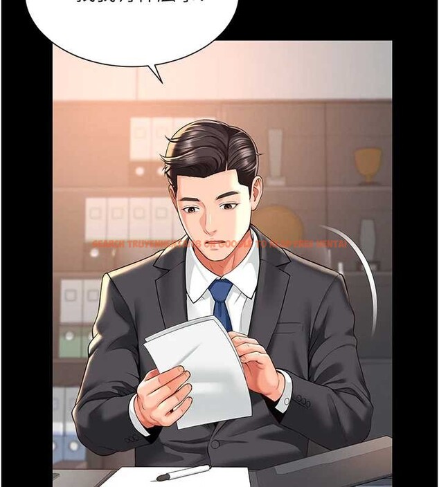 查看漫画越線諮詢 - 第1話-為權勢服務的菁英律師 - www.tymanga.com中的4206890图片 查看漫画越線諮詢 - 第1話-為權勢服務的菁英律師 - www.tymanga.com中的4206890图片