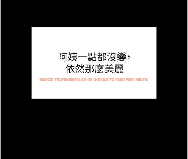 查看漫画越線諮詢 - 第1話-為權勢服務的菁英律師 - www.tymanga.com中的4206893图片 查看漫画越線諮詢 - 第1話-為權勢服務的菁英律師 - www.tymanga.com中的4206893图片