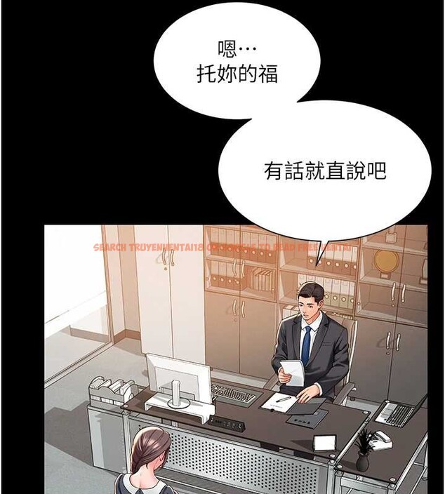 查看漫画越線諮詢 - 第1話-為權勢服務的菁英律師 - www.tymanga.com中的4206895图片 查看漫画越線諮詢 - 第1話-為權勢服務的菁英律師 - www.tymanga.com中的4206895图片