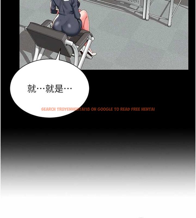 查看漫画越線諮詢 - 第1話-為權勢服務的菁英律師 - www.tymanga.com中的4206896图片 查看漫画越線諮詢 - 第1話-為權勢服務的菁英律師 - www.tymanga.com中的4206896图片