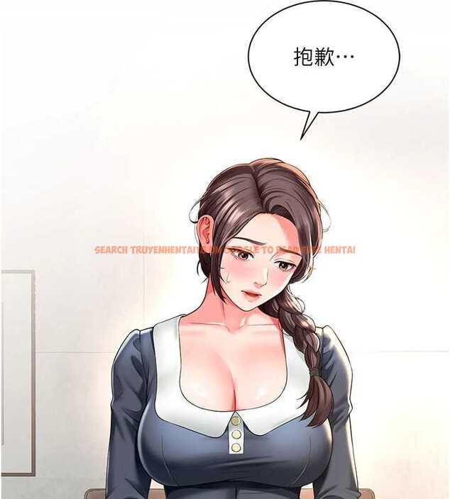 查看漫画越線諮詢 - 第1話-為權勢服務的菁英律師 - www.tymanga.com中的4206897图片 查看漫画越線諮詢 - 第1話-為權勢服務的菁英律師 - www.tymanga.com中的4206897图片