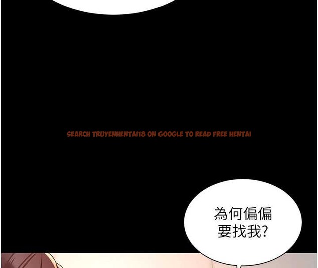 查看漫画越線諮詢 - 第1話-為權勢服務的菁英律師 - www.tymanga.com中的4206902图片 查看漫画越線諮詢 - 第1話-為權勢服務的菁英律師 - www.tymanga.com中的4206902图片