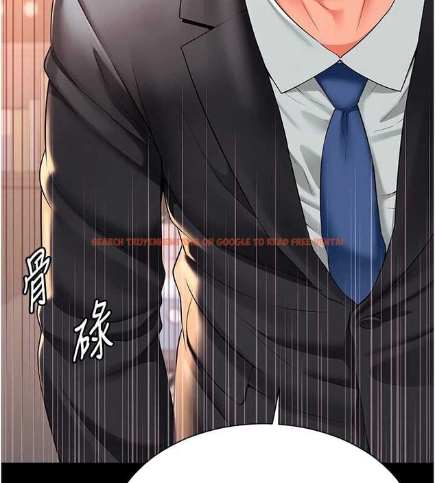 查看漫画越線諮詢 - 第1話-為權勢服務的菁英律師 - www.tymanga.com中的4206910图片 查看漫画越線諮詢 - 第1話-為權勢服務的菁英律師 - www.tymanga.com中的4206910图片