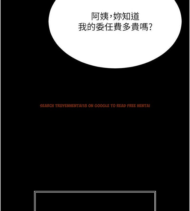 查看漫画越線諮詢 - 第1話-為權勢服務的菁英律師 - www.tymanga.com中的4206911图片 查看漫画越線諮詢 - 第1話-為權勢服務的菁英律師 - www.tymanga.com中的4206911图片