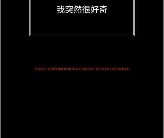 查看漫画越線諮詢 - 第1話-為權勢服務的菁英律師 - www.tymanga.com中的4206912图片 查看漫画越線諮詢 - 第1話-為權勢服務的菁英律師 - www.tymanga.com中的4206912图片