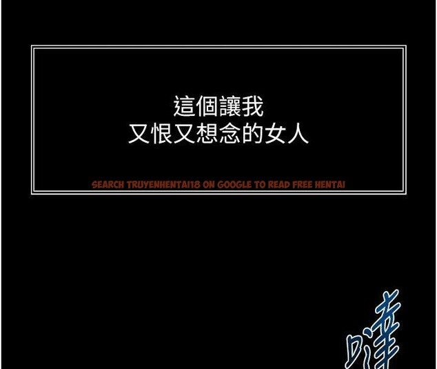 查看漫画越線諮詢 - 第1話-為權勢服務的菁英律師 - www.tymanga.com中的4206916图片 查看漫画越線諮詢 - 第1話-為權勢服務的菁英律師 - www.tymanga.com中的4206916图片