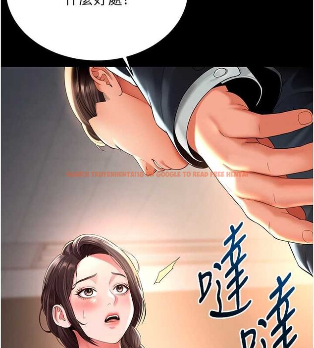 查看漫画越線諮詢 - 第1話-為權勢服務的菁英律師 - www.tymanga.com中的4206918图片 查看漫画越線諮詢 - 第1話-為權勢服務的菁英律師 - www.tymanga.com中的4206918图片