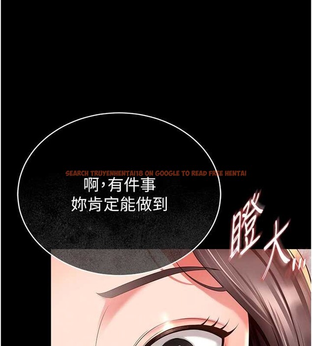 查看漫画越線諮詢 - 第1話-為權勢服務的菁英律師 - www.tymanga.com中的4206921图片 查看漫画越線諮詢 - 第1話-為權勢服務的菁英律師 - www.tymanga.com中的4206921图片