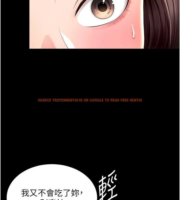 查看漫画越線諮詢 - 第1話-為權勢服務的菁英律師 - www.tymanga.com中的4206922图片 查看漫画越線諮詢 - 第1話-為權勢服務的菁英律師 - www.tymanga.com中的4206922图片