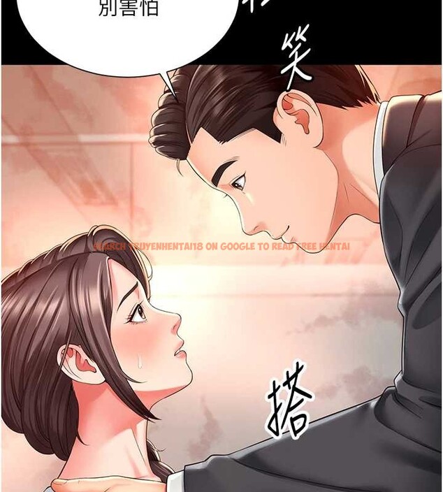 查看漫画越線諮詢 - 第1話-為權勢服務的菁英律師 - www.tymanga.com中的4206923图片 查看漫画越線諮詢 - 第1話-為權勢服務的菁英律師 - www.tymanga.com中的4206923图片